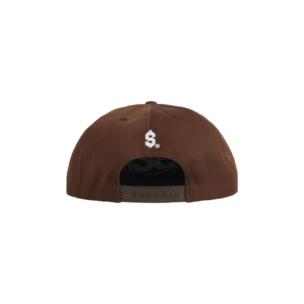 Supreme Double S 5-Panel Brown