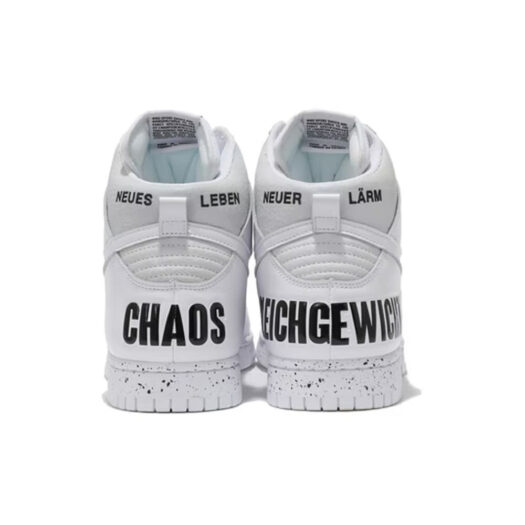 Nike Dunk High Undercover Chaos White