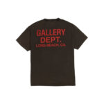 Gallery Dept. I Am Sad S/S T-Shirt Black