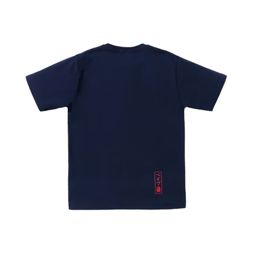 BAPE Koinobori Carp Flags Ape Head Tee (SS22) NavyBAPE Koinobori