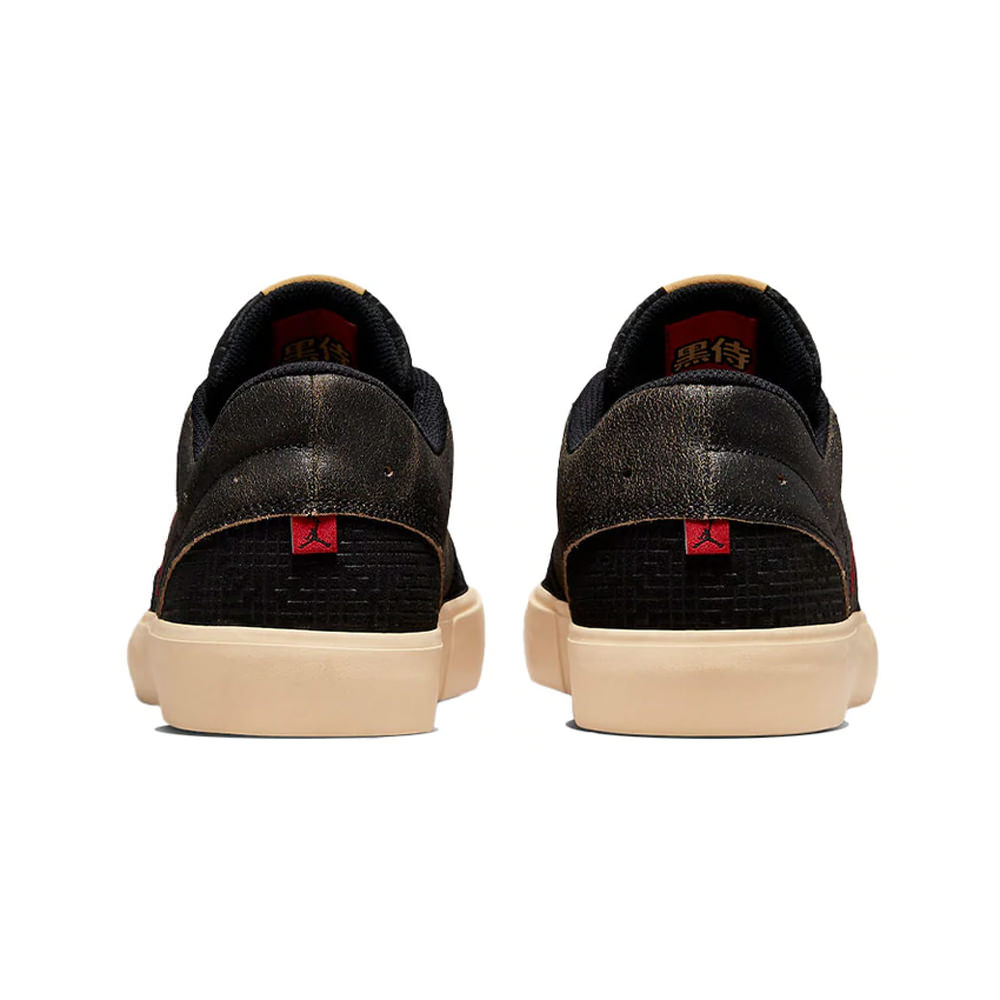 jordan series 01 se dear rui black samurai