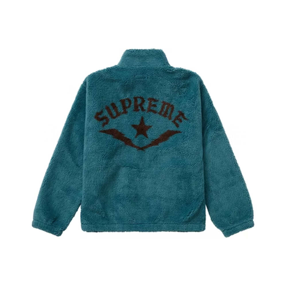 Supreme Star Fleece Jacket Teal