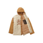 Supreme Mitchell & Ness Quilted Sports Jacket TanSupreme Mitchell