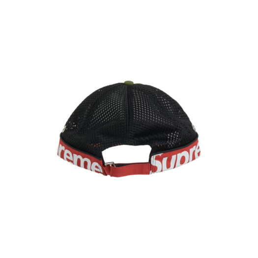 Supreme Side Logo 5-Panel (SS22) Olive