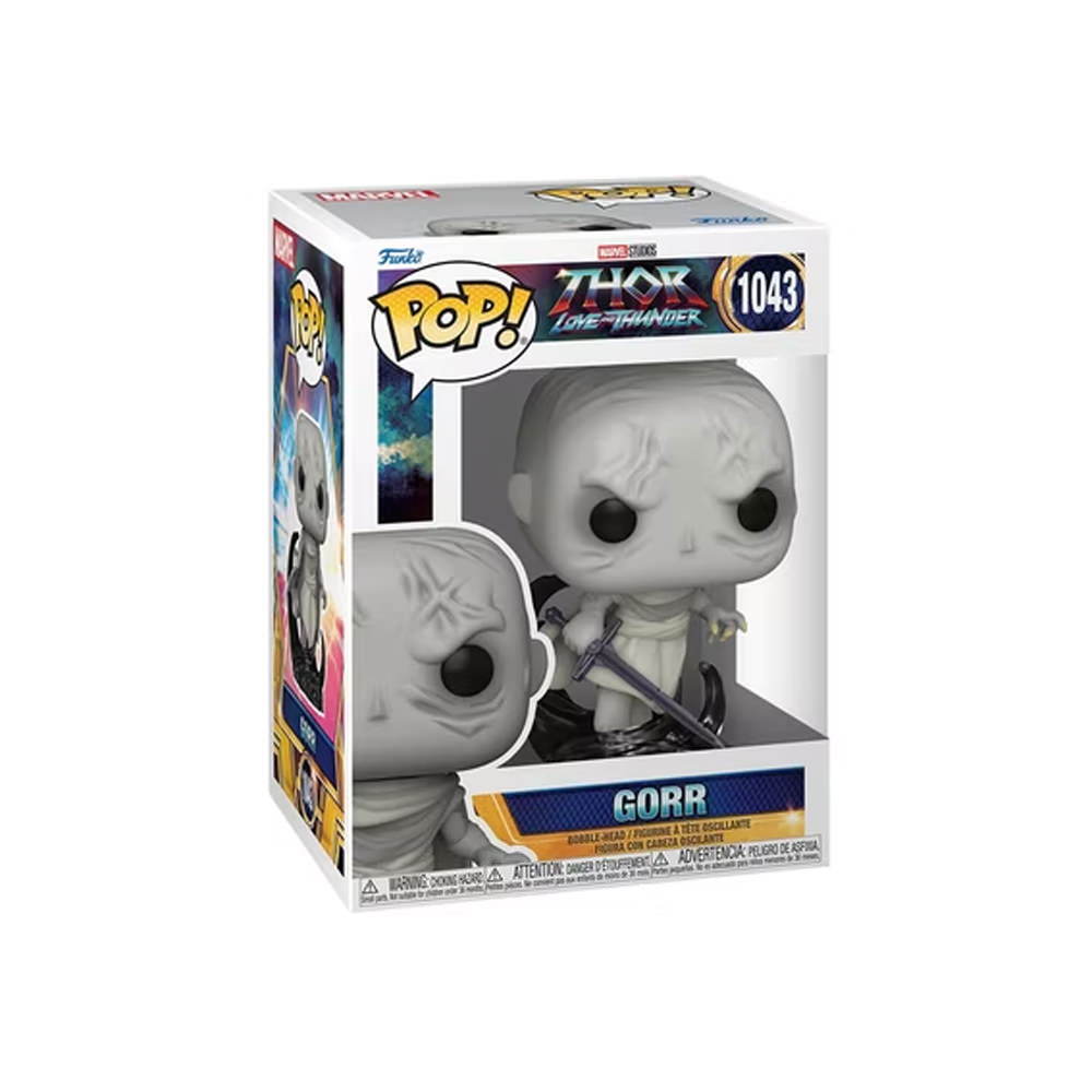 funko 1043