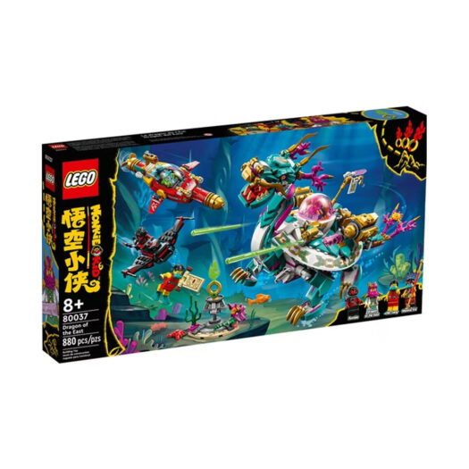 LEGO Monkie Kid Dragon of the East Set 80037