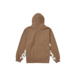 Supreme Cropped Panels Hooded Sweatshirt Light Brown