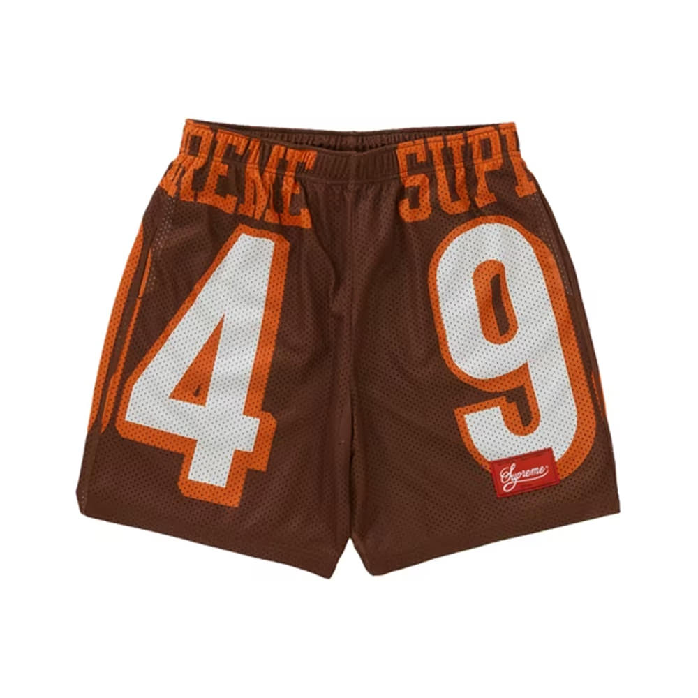 Supreme 94 Jersey Short Brown