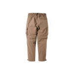BAPE Multi Pocket Detachable Wide Fit Pants Beige