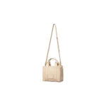 The Marc Jacobs The Leather Tote Bag Mini Twine