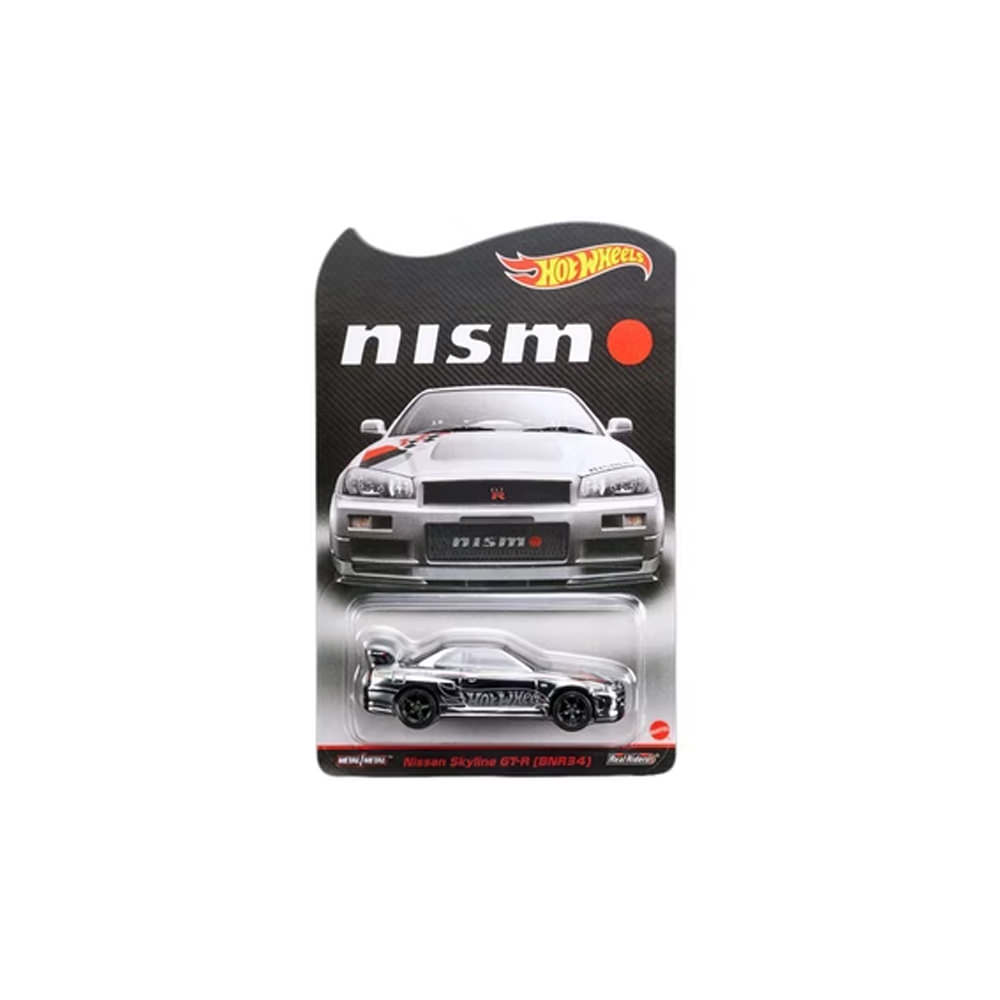 Hot Wheels RLC Exclusive Nissan Skyline GT-R (2022 Nismo)