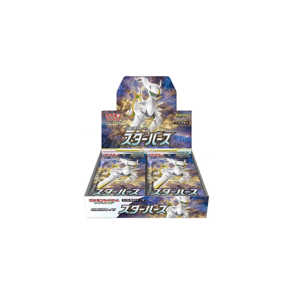 Pokémon TCG Sword & Shield Star Birth Booster Box (Japanese)