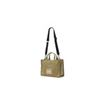 The Marc Jacobs The Tote Bag Small Slate Green