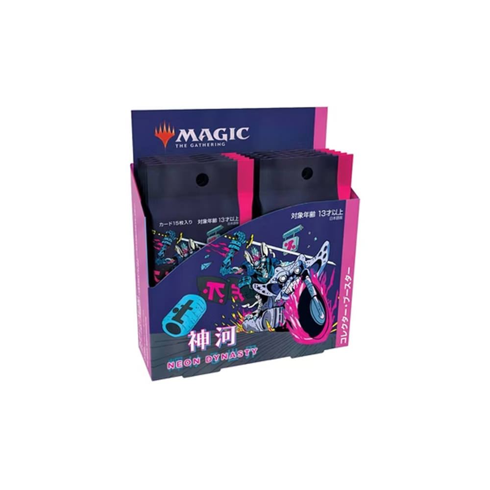 Magic: The Gathering TCG Kamigawa: Neon Dynasty Collector Booster Box (Japanese)