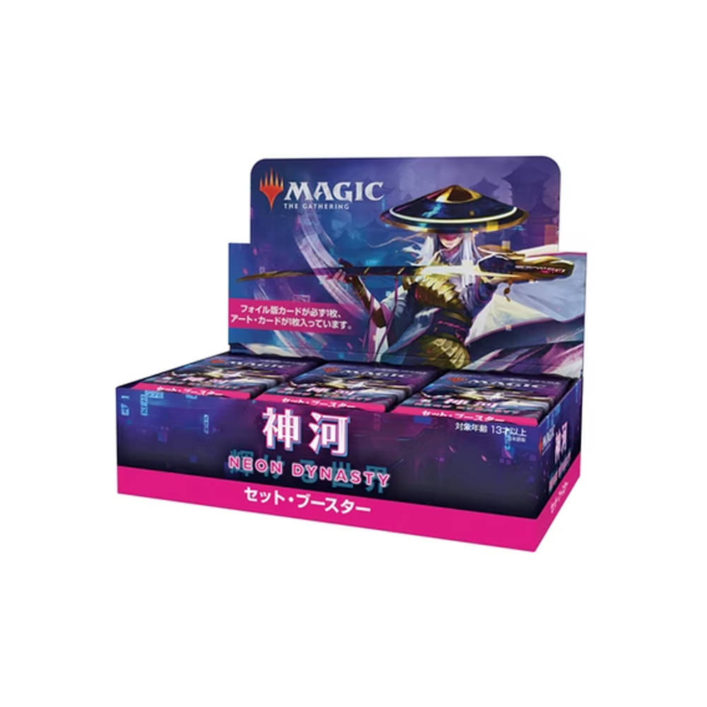 Magic: The Gathering TCG Kamigawa: Neon Dynasty Set Booster Box (Japanese)