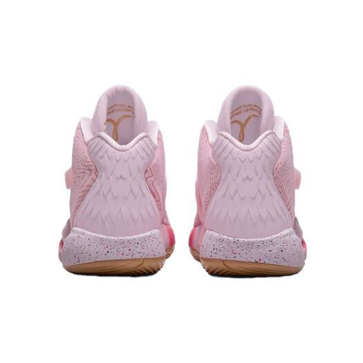 Nike KD 14 Aunt Pearl