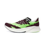 New Balance FuelCell RC Elite v2 SI Stone Island TDS Green