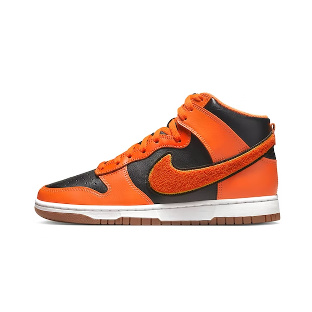 Nike Dunk High University Chenille Swoosh Safty Orange