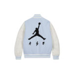 Jordan x J Balvin Varsity Jacket White/Blue