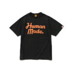 Human Made Tiger Graphic #11 T-Shirt Black