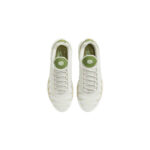 Nike Air Max Plus White Beige Olive