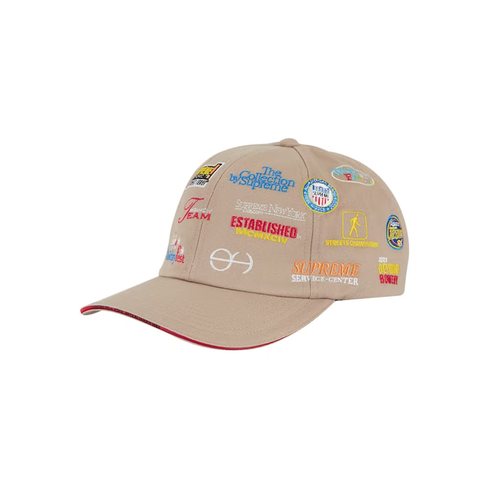 Supreme Pigment Canvas S Logo 6-Panel Olive