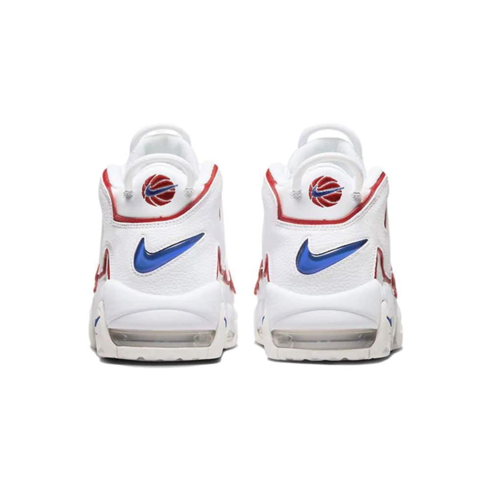 uptempo 96 maximum volume