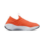 Nike ACG Moc 3.5 Rush Orange