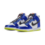 Nike Dunk High Blue Satin (W)