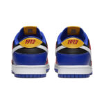 Nike Dunk Low Tennessee State University