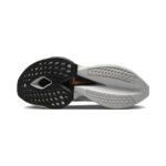 Nike Air Zoom Alphafly Next% 2 Prototype