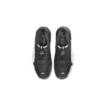 Nike Air Max Penny 1 Social Status Recess Black