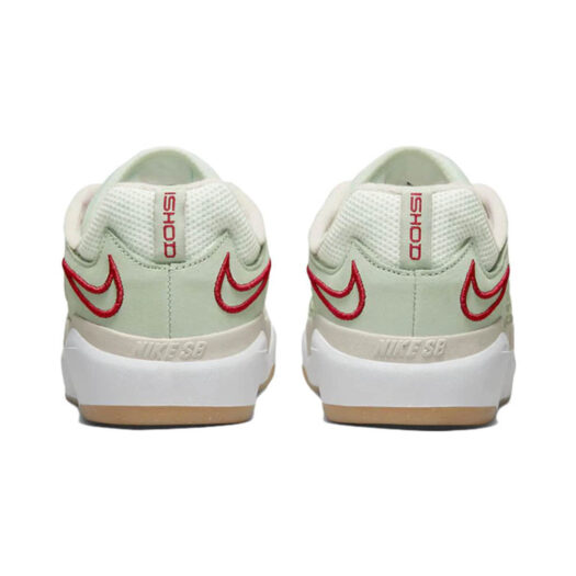 Nike SB Ishod Seafoam