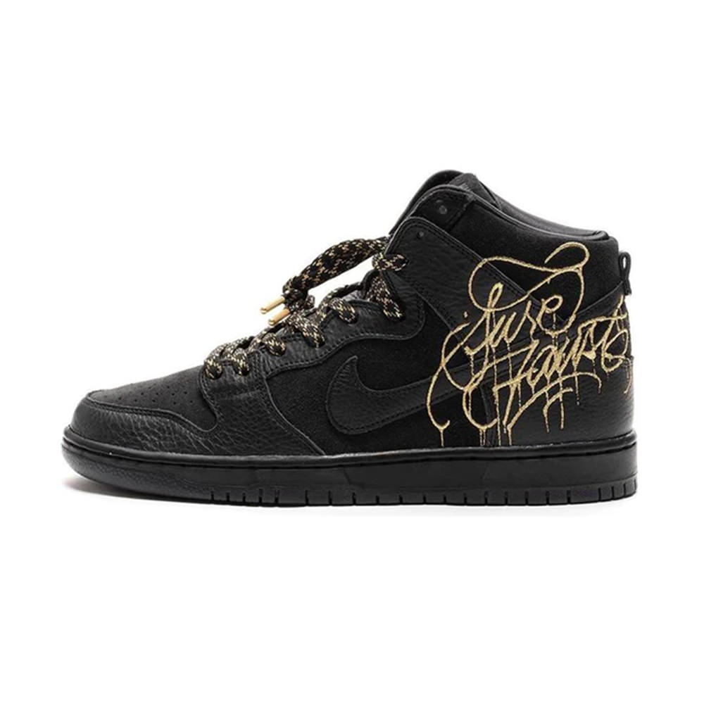 Nike SB Dunk High FAUST Black Gold (Special Box)Nike SB Dunk High FAUST ...