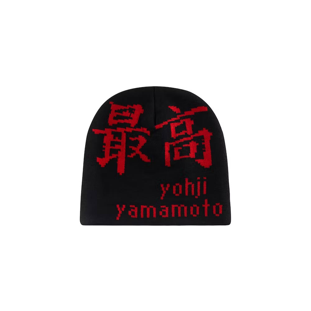 Supreme Yohji Yamamoto Beanie BlackSupreme Yohji Yamamoto Beanie
