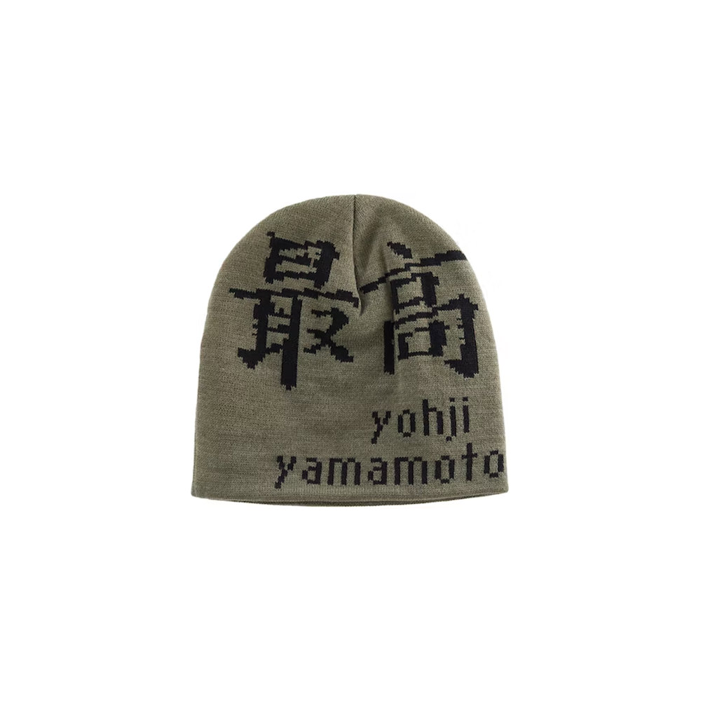 Supreme Yohji Yamamoto Beanie OliveSupreme Yohji Yamamoto Beanie