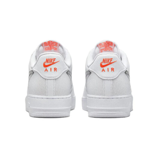 Nike Air Force 1 Low 3D Swoosh Graphic