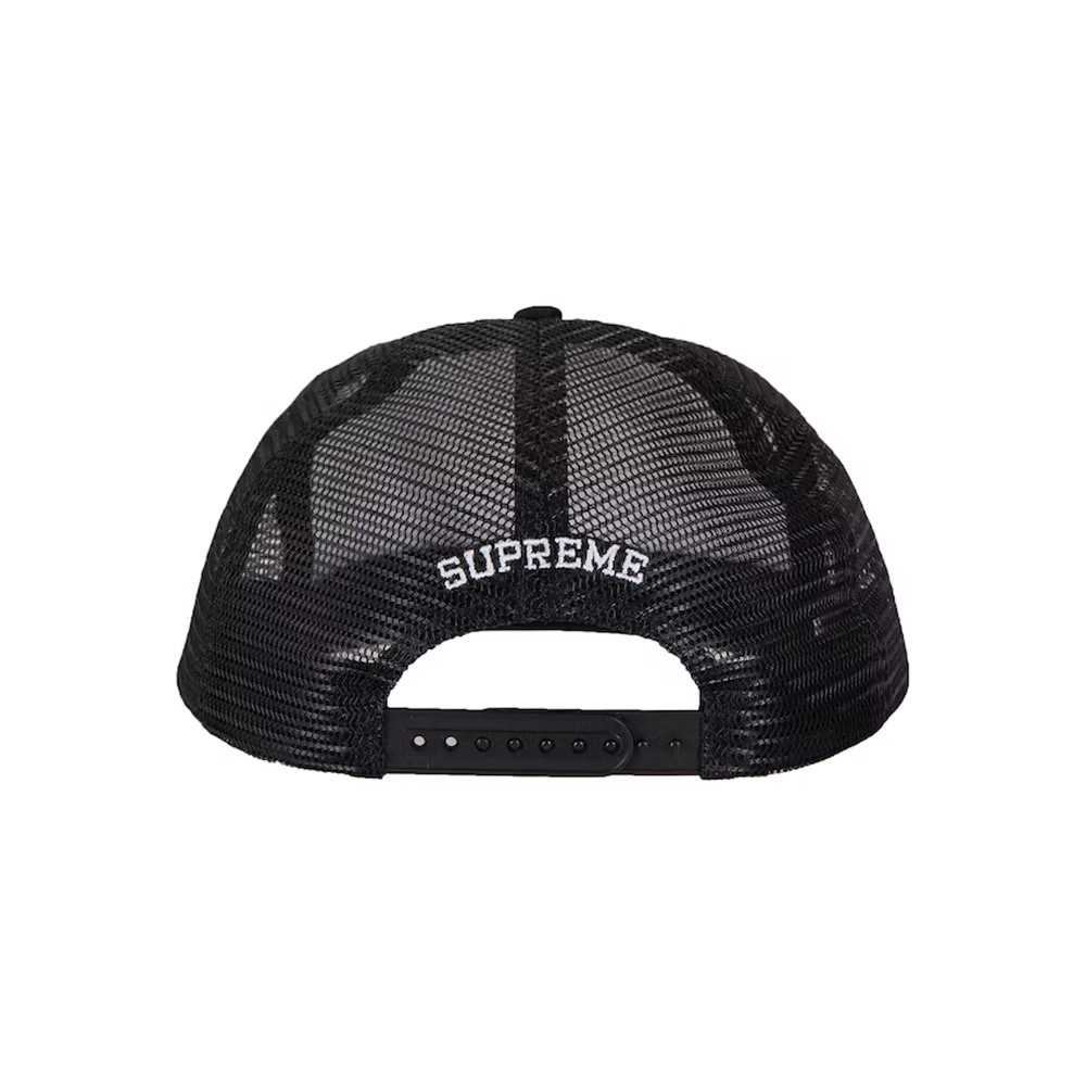 Supreme IRAK Arc Mesh Back 5-Panel BlackSupreme IRAK Arc Mesh Back