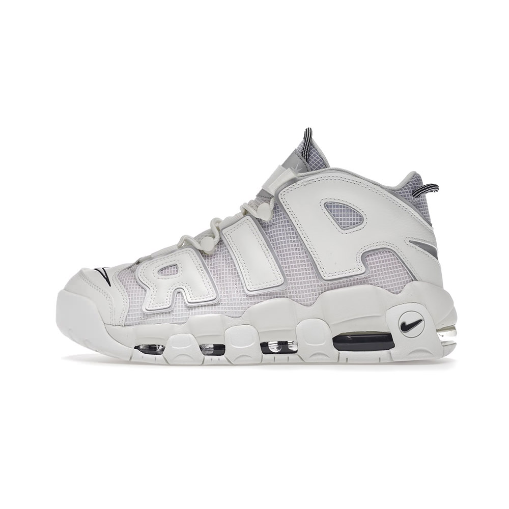 nike air more uptempo about you