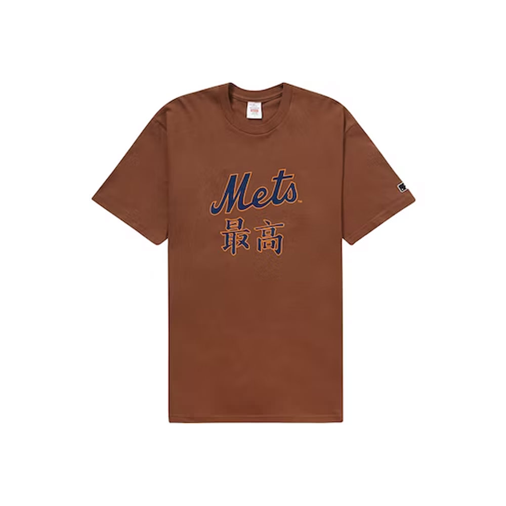 Supreme MLB New York Mets Kanji Teams Tee BrownSupreme MLB New