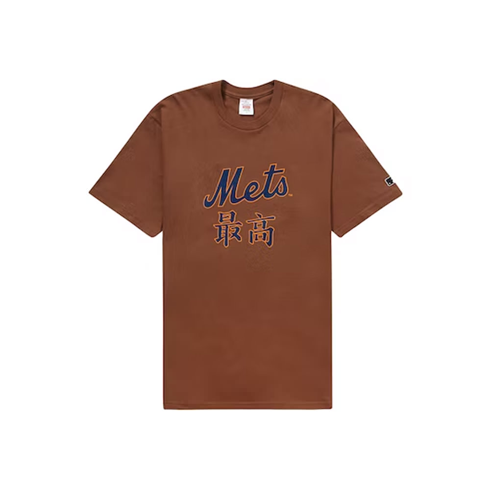 Supreme/MLB Kanji Teams Tee (Brown Mets) – The Liquor SB