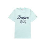 Supreme MLB Los Angeles Dodgers Kanji Teams Tee Pale Blue