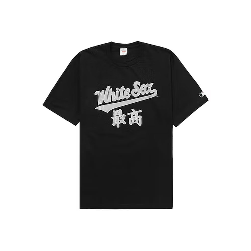 Supreme Tシャツ White Sox Kanji Teams Tee