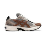 ASICS Gel-1130 HAL Studios Smoke Grey