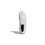 adidas Ultra Boost 1.0 DNA White Gum Camo Sole