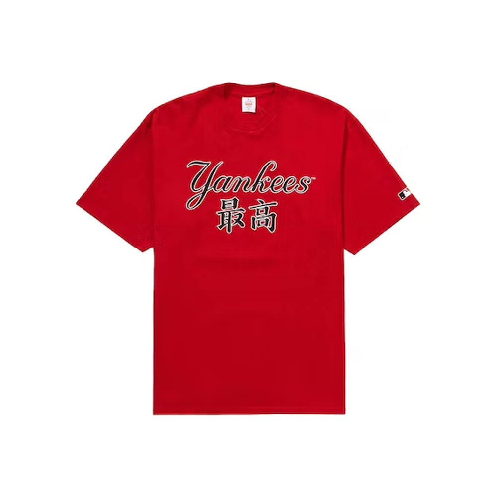 Supreme yankees clearance tee