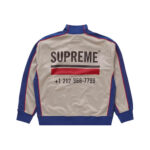 Supreme World Famous Jacquard Track Jacket Stone