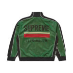 Supreme World Famous Jacquard Track Jacket Green