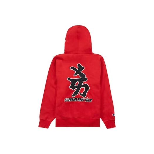 Supreme New York Yankees Kanji Hooded Sweatshirt Red