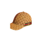 Palace x Gucci GG-P Canvas Baseball Hat Beige